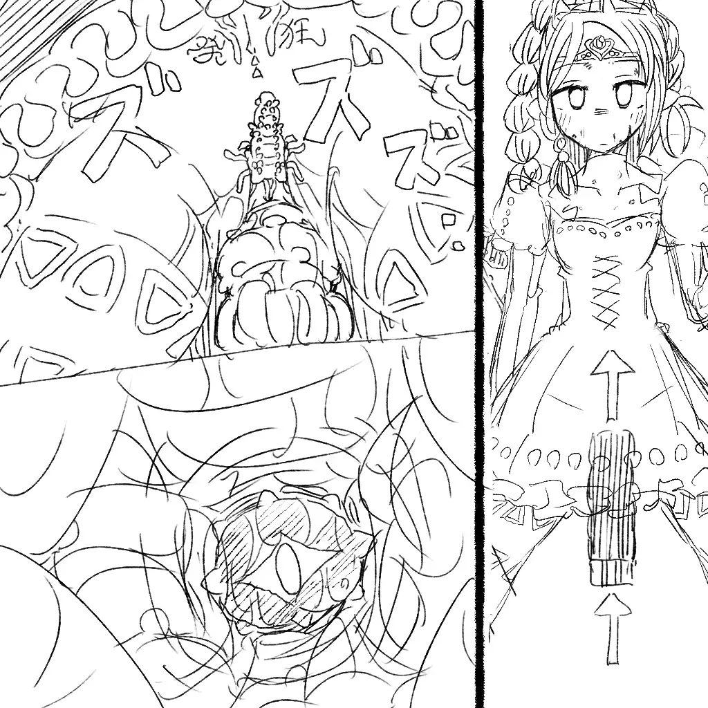 Boukoku Oujo no Shimai, Imouto ni Muhyoujou Kotei de Zecchou Zeme Choukyou o Hodokosareru Ane