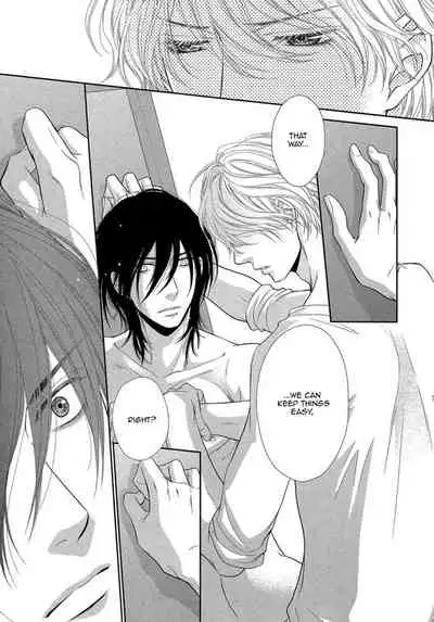 Kuroneko Kareshi no Amaekata