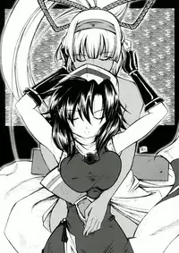 (C84) [C.R's Nest (C.R, Shunei Masaya)] Aoshi no Musubizuru | Violet Vine (Samurai Spirits) [English] [Salty Hometown Boys]