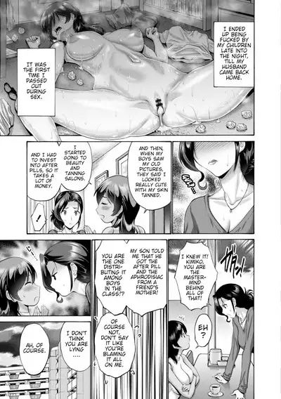 Haha wa Musuko ni Koi o Suru Ch. 3 | Mom lusting for her sons. Part 3
