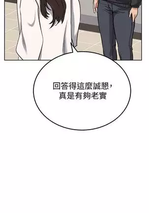 IT'S A SECRET 01-07 CHI