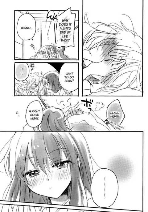 Re: Kuraku Naru made Matte | Re: Wait Until Dark