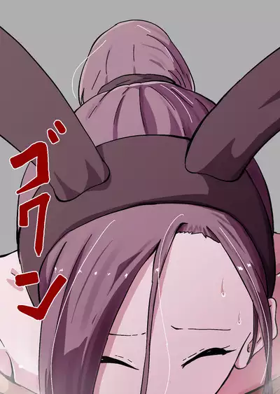 Yokkyuu Fuman no Sakuya-san