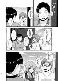 [valssu (Charu)] Roshutsu Shoujo Yuugi In II Jou [Digital]