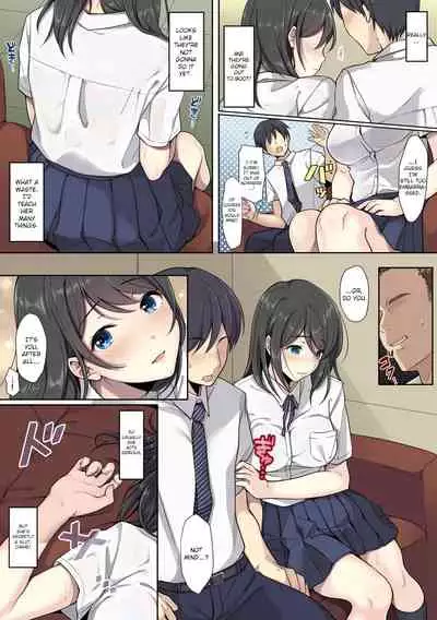 Kanojo no Okashita Ayamachi