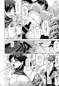 (C93) [Tenrake Chaya (Ahru.)] Seiya no Teitoku Soudatsusen (Kantai Collection -KanColle-)