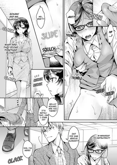 [Ishikawa Kingyo] Douji ni Ijiraretara... Iku...! ~ Hitozuma Joushi to Deisui Furin 1-12 | It Turns Me on When You Toy With Me...! Affair With Mrs. Manager 1-12 (Complete) [English]