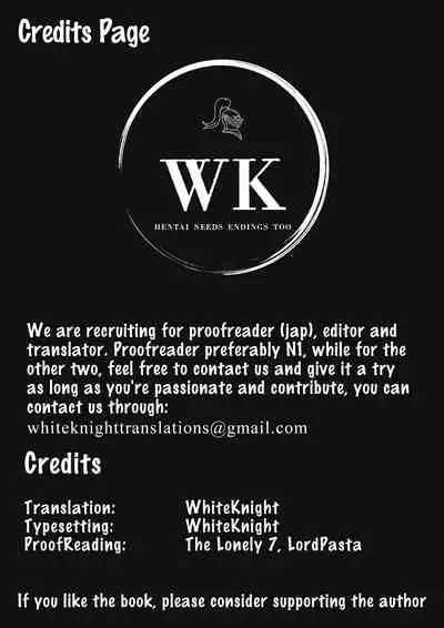 (FF20) [Singleton (Azuma Yuki)] Yousei no Tawamure 2 [English] [WhiteKnight]