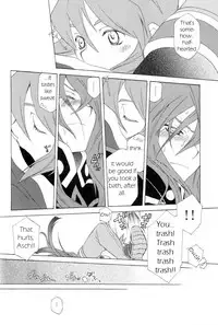 (C70) [PINK POWER (Mikuni Saho, Tatsuse Yumino)] PREDATION (Tales of the Abyss) [English] [Something-or-other Scanlations]