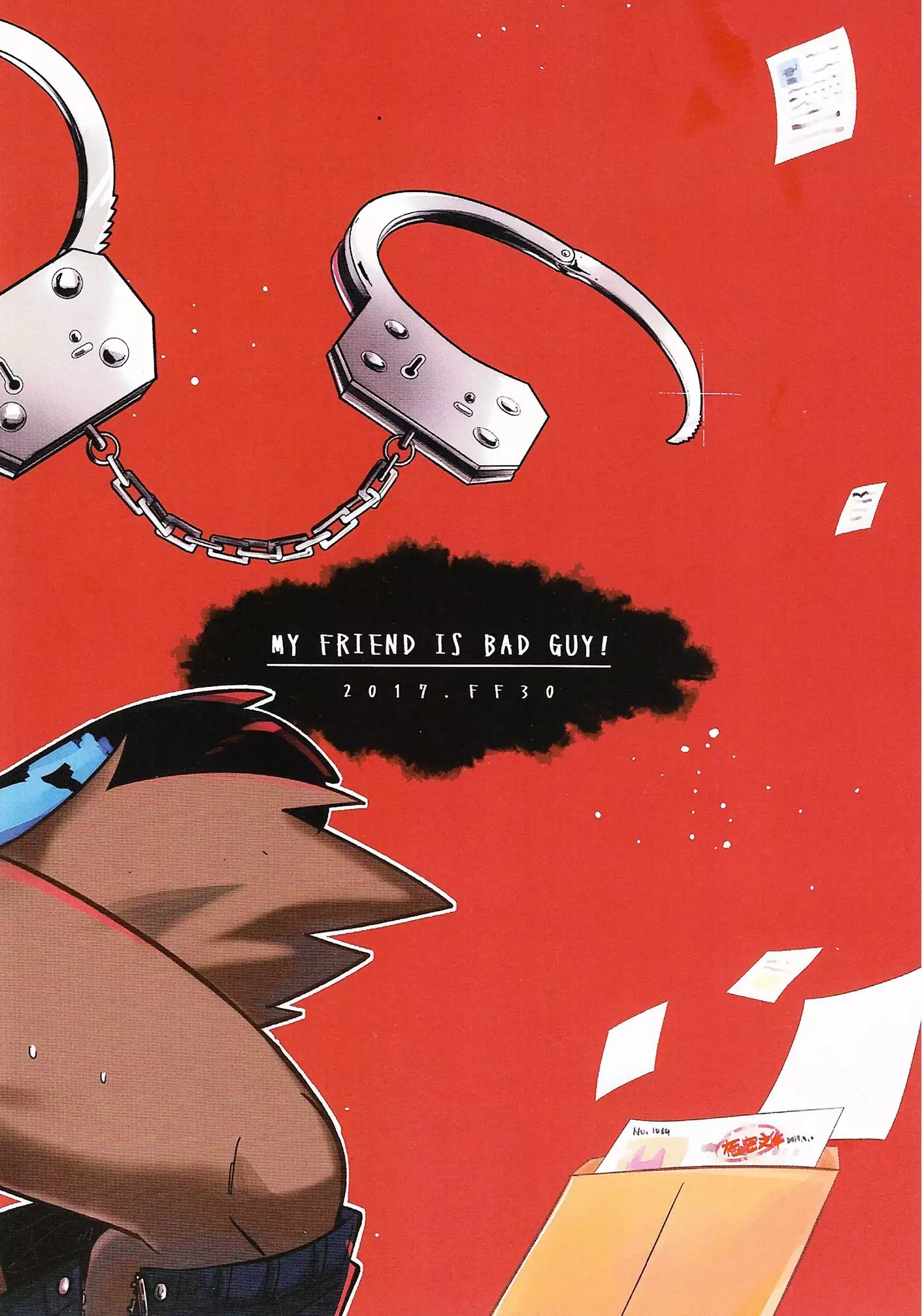 My Friend is a Bad Guy!