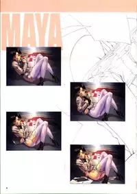 [GAINAX] Datsui Hokan Keikaku / Shinji to Yukai na Nakama Tachi Complete Genga Shuu (Stripping Instrumentality Project)