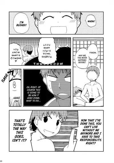 Datte Toradoshi nanda mon | It's the Year of the Tiger, After All!