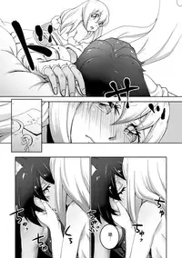 [Takahagi Kemono] Gaman dekinai (2D Comic Magazine Yuri Ninshin Vol. 2) [Chinese] [沒有漢化] [Digital]