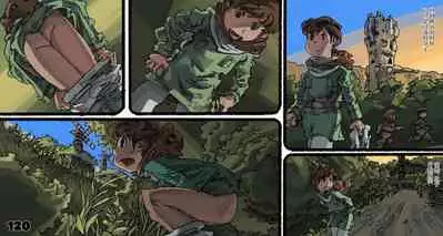 [Suzuki Dogezaemon] Mushi Mezuru Himegimi 5 (Nausicaä of the Valley of the Wind) [Chinese] [雷电将军汉化]