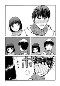 (C86) [Waku Waku Doubutsuen (Tennouji Kitsune)] blue snow blue scene.16 [Chinese] [原諒TA個人漢化]