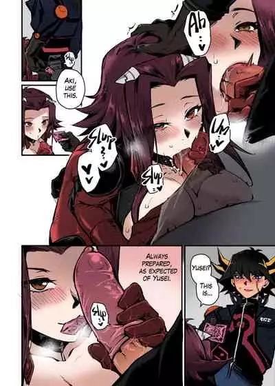 [Miburi (MIBRY)] MASK of D. (Yu-Gi-Oh! 5D's) [English] [Decensored] [Colorized] [SPDSD] [Digital]