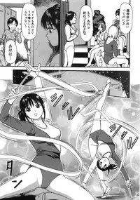 [Anzaki Moral] Ne! Shiyo - Let's make me hard!