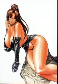 [Inoue Takuya] Chichinoe