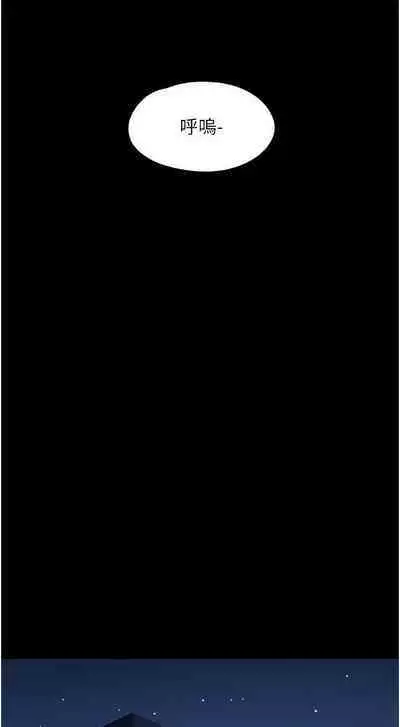 Can not miss 01-07 chi