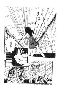 [Anthology] 未知合輯