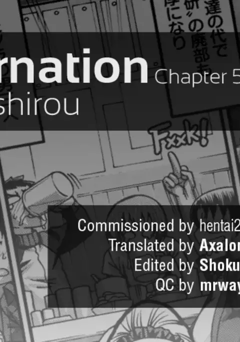 Re: Incarnation Ch. 1-7
