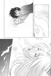 [Sofia-sha (Various)] Baka Bakka + β (Martian Successor Nadesico, Saber Marionette J)