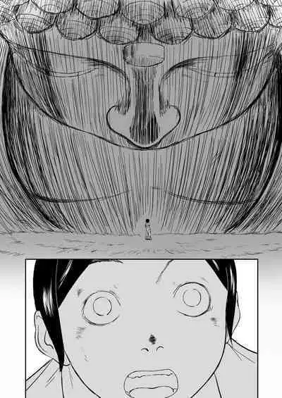 Mousou Meisaku Kuradashi Gekijou 01-06 Chinese version 机翻汉化版