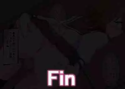 Tip Hoshisa ni Josou de Food Delivery o Hajimeta Boku no Matsuro