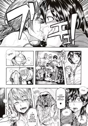 Juurin no Ame ch.1-3