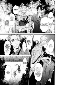 Choroize! Jigoku | Hell, Piece of Cake!