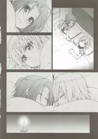 (C88) [Takumi na Muchi (Takumi na Muchi)] Tanoshii Jikan (Gakkou Gurashi!) [Chinese] [钢刈与狂喜汉化]