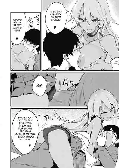 Kuro Gal wa Otaku ni Yasashii