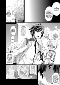 (C86) [Mine Noujou (Mine Mura)] Akogare .mp4 | Admiration .mp4 [English] [B.E.C. Scans]