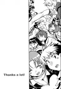 [Kogure Mariko] Yuudachi ga Yamu Mae ni