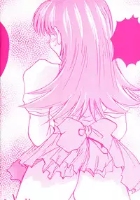 [Gekka Saeki] Kaikan Otodoke H