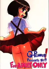(C65) [G-Power! (Gody, SASAYUKi)] Daseba Midara no Kosurin Bou ～ Sukatoro Taisen Dappun Daa (Sumeba Miyako no Cosmos-sou Suttoko Taisen Dokkoider)
