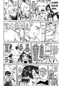 (C89) [Takotsuboya (TK)] Teitoku no Ketsudan MIDWAY | Admiral's Decision: MIDWAY (Kantai Collection -KanColle-) [English] [N04h]