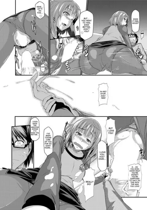 The aphrodisiac of love started it all