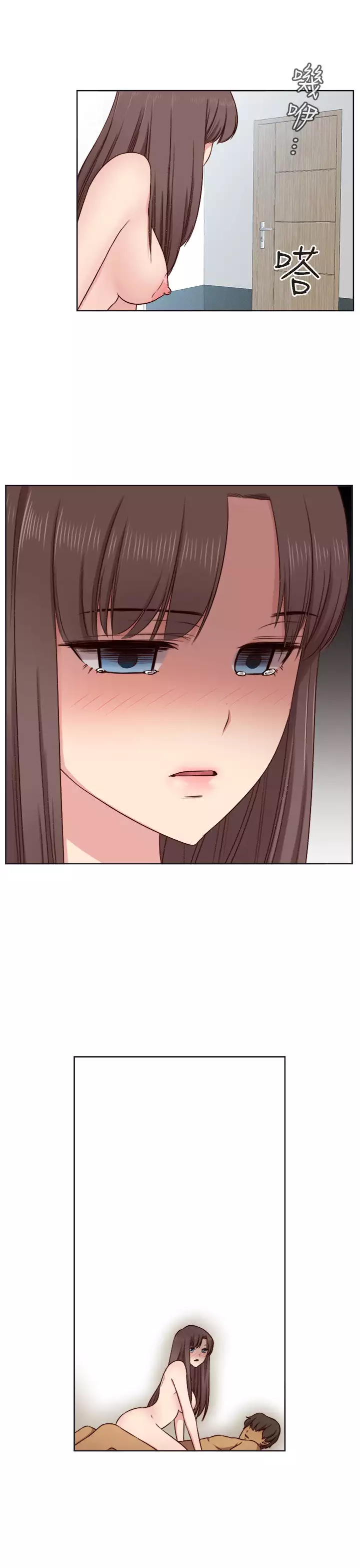 H-Campus H校园<第2季> Ch.47~52 中文