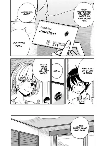 Anata ga Amaku Nedaru Made | Until You Beg so Sweetly