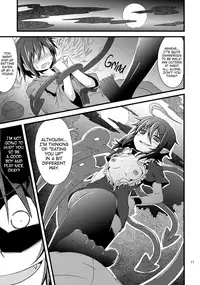 (C83) [Area-S (Dra)] Sanmusu ga Arawareta! | The Triple Girls Have Arrived! (Touhou Project) [English] [ATF]