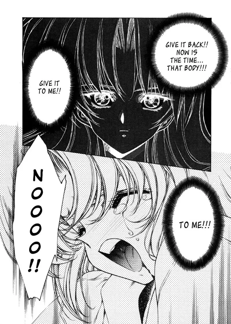 Eidron Shadow Vol1 - CH2