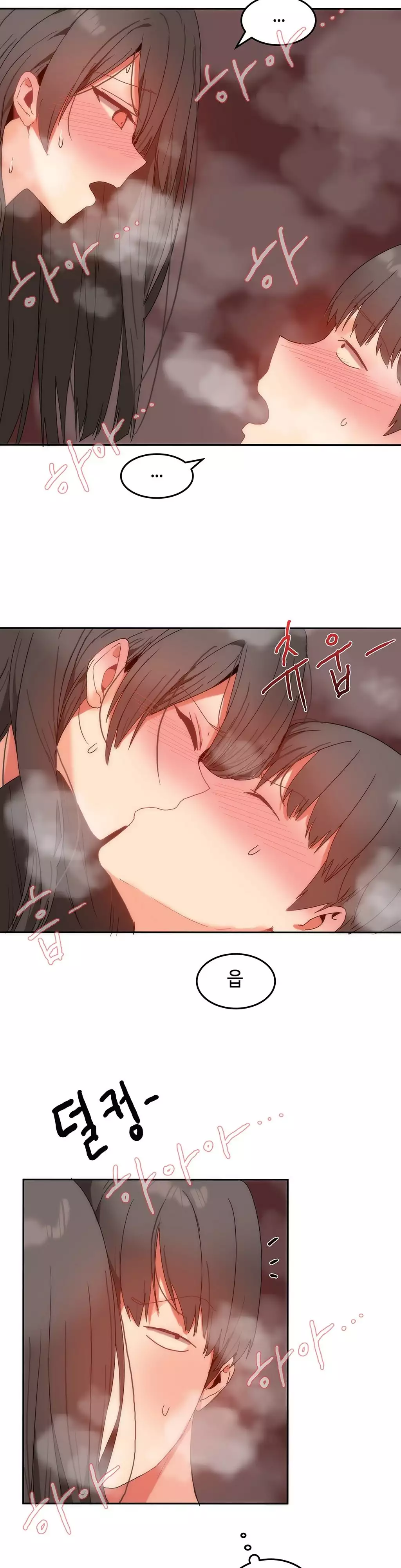 Hari's Lumpy Sharehouse Ch.0-15