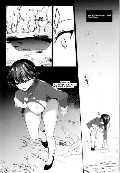 Ranma ga Onnanoko ni Naru hi in Ero Trap Dungeon