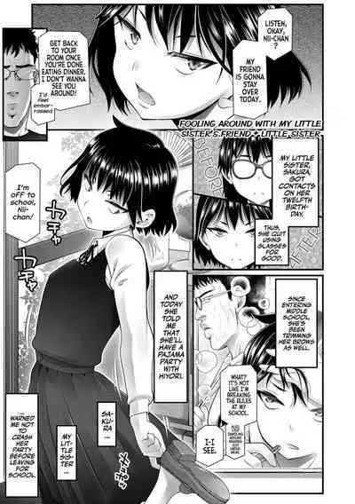 [Urai Tami] Wakarasetemo kono Egao | Smug but Corrected! [Digital] [English] [Team Rabu2] [Decensored]