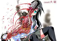 (C90) [J.O.N.G. (Sukiyo)] Buttobe Asashio-chan (Butsuriteki ni) (Kantai Collection -KanColle-) [Digital]