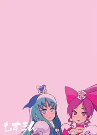 (C78) [Mothman (shirakaba, softoof‎, Torikaa-san)] Kokoro no Kodane (HeartCatch Precure!)
