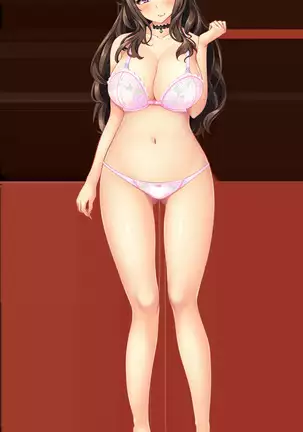 ビッチバトルロワイヤル