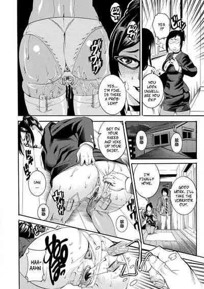 [Tamaki] Onnagokoroha_Mitsunoaji | A Fierce Woman's Heart Tastes Like Honey (Houjun Mango) [English] [Digital]