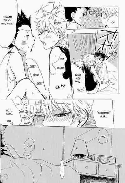 Isshun no Sentimental | A Sentimental Moment